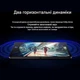 Ігровий планшет Lenovo LEGION Y700 4rd gen 12/256Гб Black - зображення 5