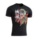 Футболка M-Tac Kamikaze Spirit Black Size S - изображение 3
