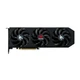 Відеокарта AMD Radeon RX 9060 XT 16 GB GDDR6 Hellhound PowerColor (RX9060XT 16G-L/OC) ( 11545 ) - изображение 3
