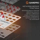 Клавиатура GamePro Genesis Metallic MK110W Outemu Red Swithes USB White ( 11326 ) - зображення 12