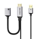Перехідник Cabletime HDMI — DisplayPort ,0.2 м 16605 ( 13347 ) - зображення 1