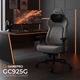 Геймерское игровое кресло с самоадаптивной поддержкой пояницы GamePro GC925G Grey Fabric - изображение 11
