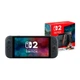 Ігрова консоль Nintendo Switch 2 Black Mario Kart World Bundle (0045496321529)_JP ( 13002 ) - изображение 10
