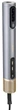 Фен-щетка Babyliss AS6555E Limited Edition SilverGold - изображение 2