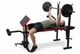 Скамья тренировочная Infinito FitPower со стойками для штанги, приставкой Скотта и баттерфляем (4 положения спинки) - изображение 8
