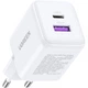Зарядний пристрій мережевий Ugreen USB-A + USB-C X516 Gan, білий - зображення 2