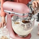 Кухонная машина KitchenAid Artisan 4,8 л 5KSM175PSEDR цвет сухая роза - изображение 13