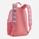 Рюкзак для девочек 13 л Puma Kids 09132411 Wild Pink-Stripes AOP (4069162002525) - изображение 2