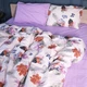 Комплект постільної білизни MirSon Бязь 20-0001 Bella 143 x 210 см (2200001181205) - зображення 1