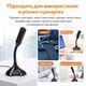 USB-мікрофон VIKEFON для ПК та ноутбука з настільною підставкою чорний - зображення 4