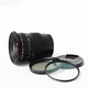 Об'єктив Tamron SP AF 17-35mm f/2.8-4 XR LD Di A05 для Canon (504624) - Б/У - изображение 8