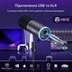 Игровой микрофон TONOR TD520S, динамический, USB/XLR, RGB-подсветка, мониторинг без задержки - изображение 7