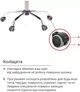 Крісло АКЛАС Гілмор FX СН TILT (Фіолетовий/Чорний) - зображення 13