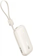 УМБ Baseus EnerFill FC21 Qpow 3 Ultra 10000 мАг 22.5 Вт Beige (P10165501811-00) - зображення 3