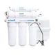 Фильтр обратного осмоса Ecosoft Standard 5-50 (MO550ECOSTD) - изображение 1