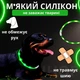 Светодиодный, водостойкий LED ошейник для собак с зарядкой USB, 70 см, размер L (зеленый) - изображение 5