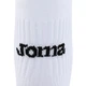 Гетры футбольные без носка обрезки Joma LEG II 400753-200 размер S, белые - изображение 4