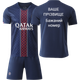 Футбольна форма дитяча з індивідуальним нанесенням PSG (ПСЖ), сезон 2026, 18 розмір, ріст 110-120 см, темно-синя з червоним - изображение 1