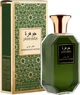 Парфумована вода унісекс Jawhara Amberwood Nomad 100 мл (3616307083157) - зображення 2