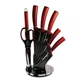 Набір ножів Berlinger Haus Metallic Line Burgundy Edition 8 предметів (BH-2562) - зображення 1