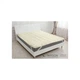 Наматрацник MirSon Eco Light №1720 Cotton Air-line на резинці по кутках Pink 160x200 см (2200002889926) MirSon 2200002889926 876548 - зображення 1