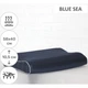 Подушка MirSon ортопедическая №6034 Delicate satin Ocean Aero 58х40х10.5 (2200003261578) MirSon 2200003261578 877007 - изображение 2