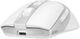 Мышь A4Tech Fstyler FB50C Plus Wireless/Bluetooth White (4711421002875) - изображение 7