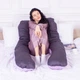 Подушка MirSon для вагітних і відпочинку Delicate Satin №8030 U-подібна Lupine (2200006178682) MirSon 2200006178682 879679 - зображення 7