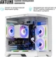 Компьютер ARTLINE Gaming X65WHITE Windows 11 Home (X65WHITEv60Win) - изображение 5