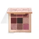 Лимитированная палетка теней Charlotte Tilbury Pillow Talk Beautyverse Love Palette 9 g - изображение 1