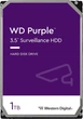 Жесткий диск 1TB 3.5" 5400 64MB SATA Purple Surveillance WD (teh0013504) - изображение 2
