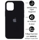 Чохол Silicone Premium case з захистом камери для iPhone 12 mini Full Camera Protective black 0548 - зображення 1
