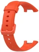 Силіконовий ремінець BeCover для Xiaomi Mi Smart Band 7 Pro Orange (BC_708601) - зображення 1
