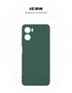 Чехол для смартфона ArmorStandart Icon для Motorola Moto G06 4G Camera cover Dark Green (ARM89060) - изображение 3