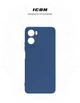 Чехол для смартфона ArmorStandart Icon для Motorola Moto G06 Power 4G Camera cover Dark Blue (ARM89094) - изображение 3