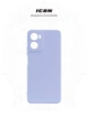 Чехол для смартфона ArmorStandart Icon для Motorola Moto G06 Power 4G Camera cover Lavender (ARM89095) - изображение 3