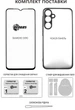 Комплект чехол для смартфона + стекло DENGOS Soft для OPPO Reno14 5G Green (DG-KM-181) - изображение 5