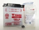 Мото аккумулятор Yuasa 12V 5.3Ah (121x61x131 мм) мотоакумулятор для мотоцикла скутера мопеда сухозарядженний (YB5L-B) - зображення 3