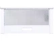 Витяжка телескопічна WEILOR WT 62 WH - изображение 3