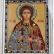 Икона "Святая мученица Любовь" на стекле в белой раме 26x23 см - изображение 2
