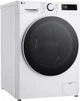 Стиральная машина LG серии AI DD™ TurboWash™ 360˚ F4Y5ES0W, фронтальная, полноразмерная, 11 кг, 1400, класс A/A/B, 56 см, 12 программ, дисплей, пар, инвертор, белый с черным люком - изображение 2