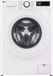 Стиральная машина LG серии AI DD™ TurboWash™ 360˚ F4Y5RS3W, фронтальная, полноразмерная, 10 кг, 1400, класс A/A/B, 56 см, 12 программ, дисплей, пар, инвертор, белый - изображение 1