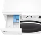 Стиральная машина LG серии AI DD™ TurboWash™ 360˚ F2Y5PS0W, фронтальная, узкая, 8 кг, 1200, класс A/A/B, 47 см, 12 программ, дисплей, пар, инвертор, белый с черным люком с накладкой из закаленного стекла - изображение 10