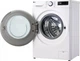 Стиральная машина LG серии AI DD™ TurboWash™ 360˚ F2Y5PS0W, фронтальная, узкая, 8 кг, 1200, класс A/A/B, 47 см, 12 программ, дисплей, пар, инвертор, белый с черным люком с накладкой из закаленного стекла - изображение 11