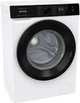 Стиральная машина Gorenje серии G600 WNHA74SAS, фронтальная, узкая, 7 кг, 1400, класс С/A/B, 46,5 см, 16 программ, пар, дисплей, инвертор, белый с черным люком - изображение 2