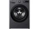 Пральна машина автоматична LG F2R5FG6J - изображение 1