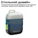 Акустична система HiFuture Pocket-S Black (pocket-s.black) - зображення 10