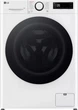 Стиральная машина LG серии AI DD™ TurboWash™ 360˚ F2Y5FS0W, фронтальная, узкая, 9 кг, 1200, класс A/A/B, 47 см, 12 программ, дисплей, пар, инвертор, белый с черным люком с накладкой из закаленного стекла - изображение 1