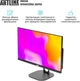 Моноблок ARTLINE Business M61 (M61v44) - изображение 8