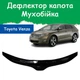 Дефлектор капота на Toyota Venza Тойота Венза с 2008-2021г Мухобойка - изображение 1
